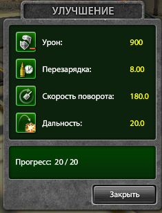 24efbc5cf636c043eb37b45024688d7c.png