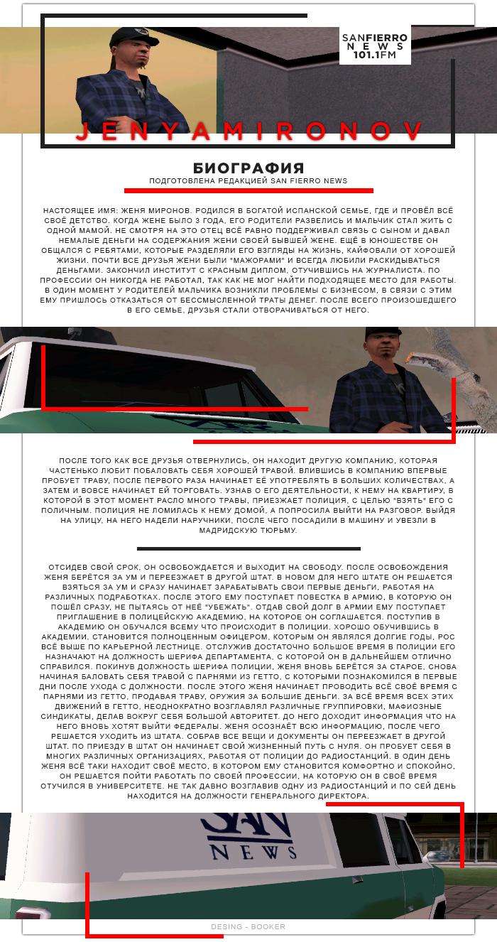 37f4d3e61caeb28bc5b2e73d46fa288d.png
