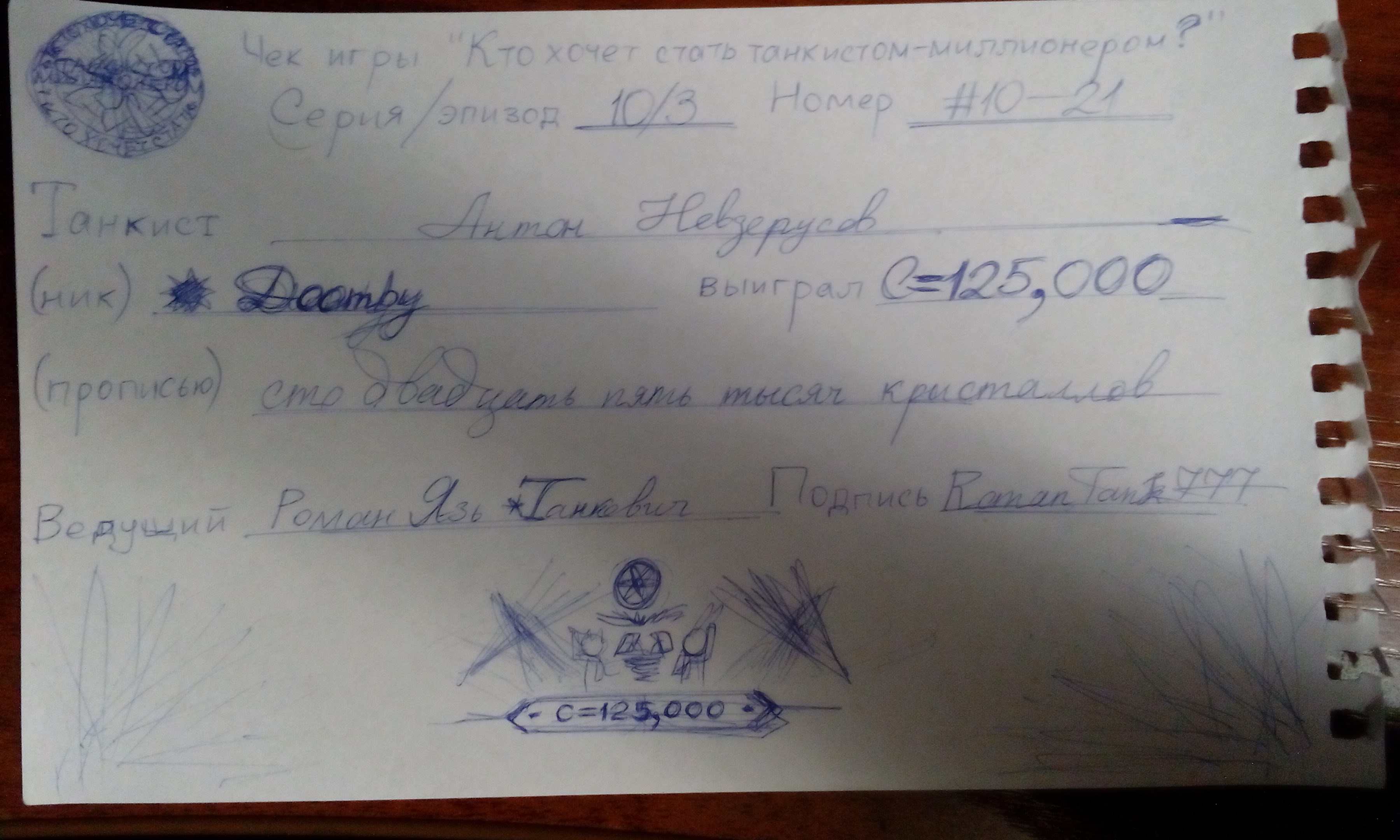 40b9fe43099ce97dc6809446a82c47ff.jpg