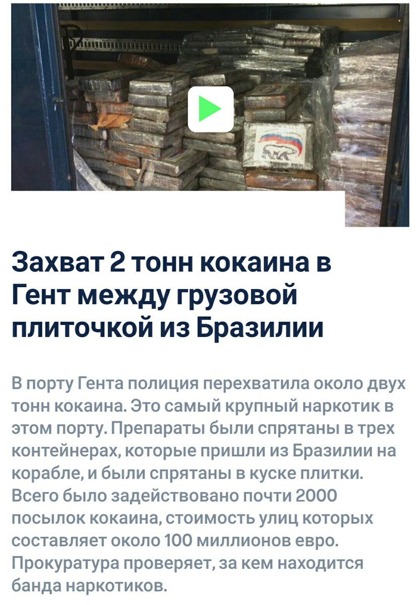 Антиімперські й антивоєнні пікети на підтримку України відбулись у Санкт-Петербурзі - Цензор.НЕТ 4869