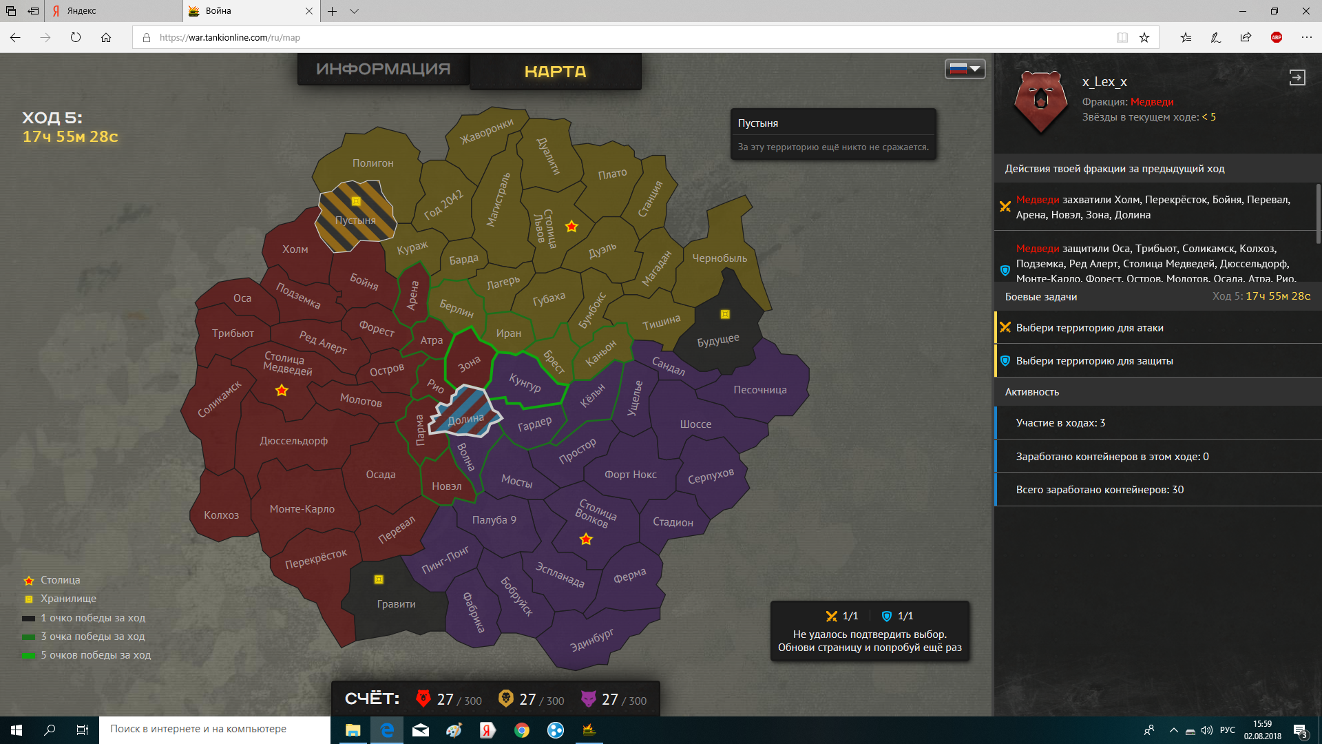5455525b3714a7ae7d95af0f2826ee7c.png