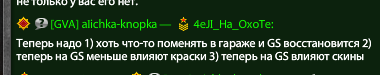 6a8bddd246aafd42baf114225c7645ad.png