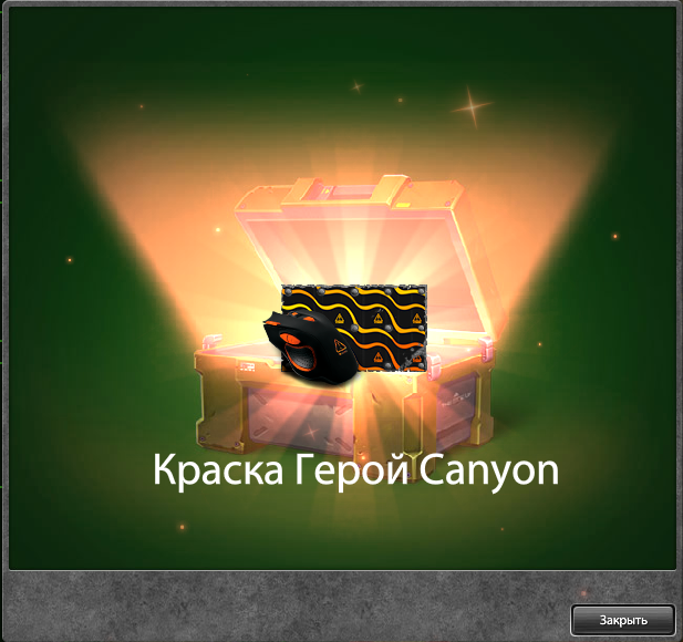 6d6ab4faaa740b7f2ea53feb920df767.png