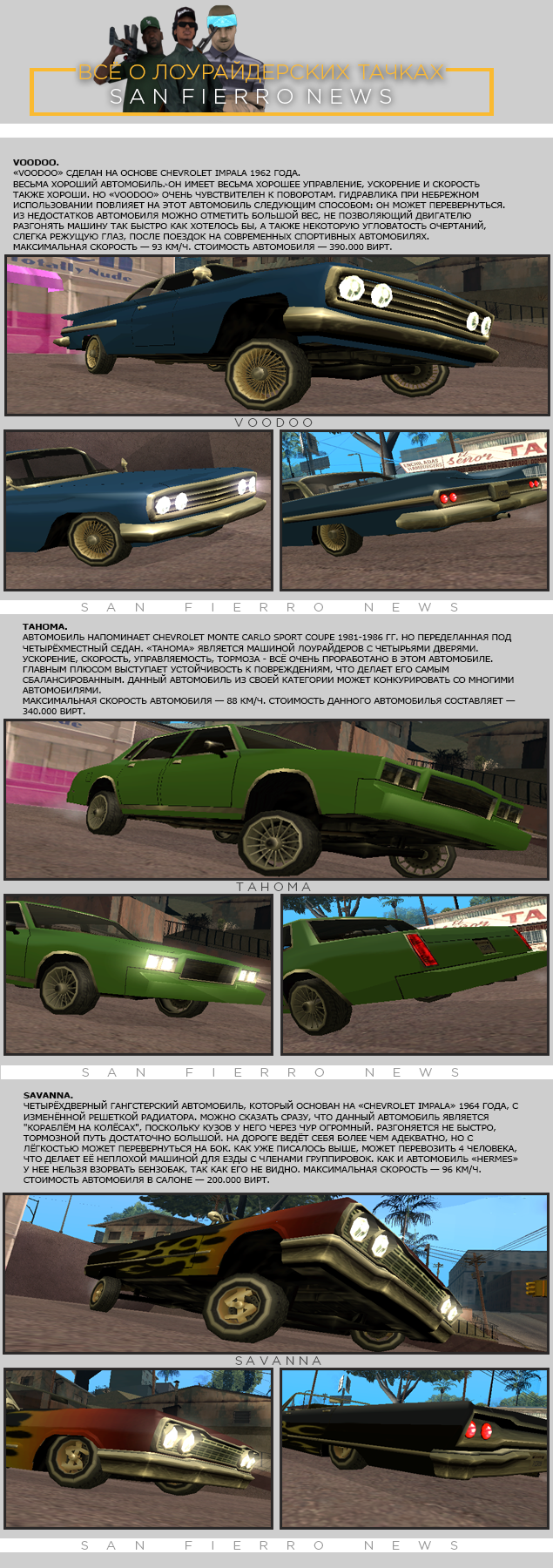70eaf56982a900dc50db7cbbebad8d9f.png