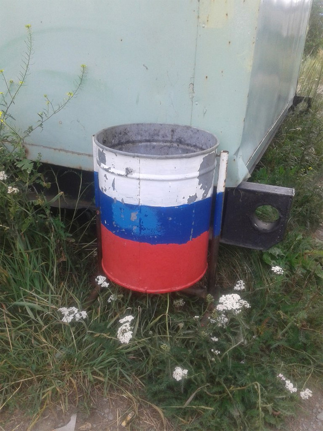 УРНА.jpg