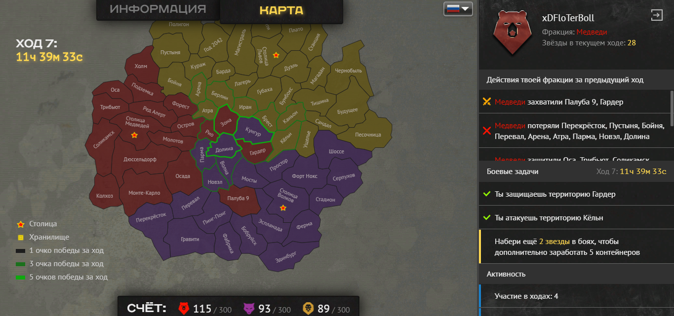 8ce758cba05f67583eee506e969fca86.png