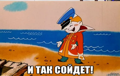 91eae581ef9bac9dbf9f9ef9fdc5e00e.png