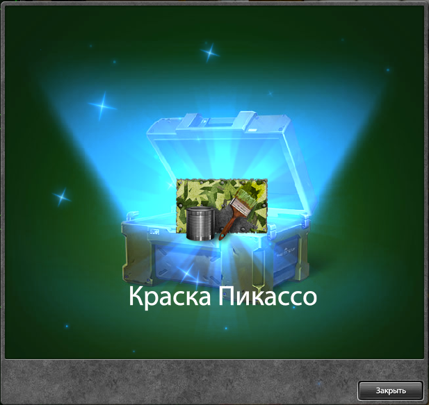 98d9c984459efe08bc25b37b19bf02ec.png