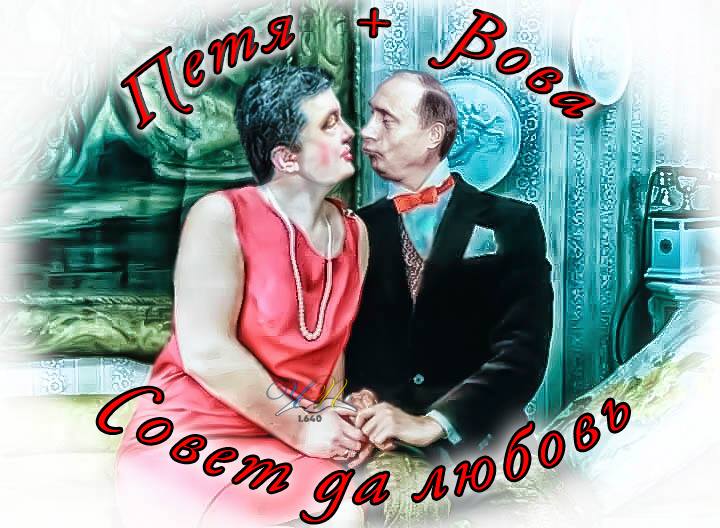 Я не домовлятимуся зі ставлениками Фірташа і перефарбованими екс- "регіоналами", - Бурбак - Цензор.НЕТ 1011