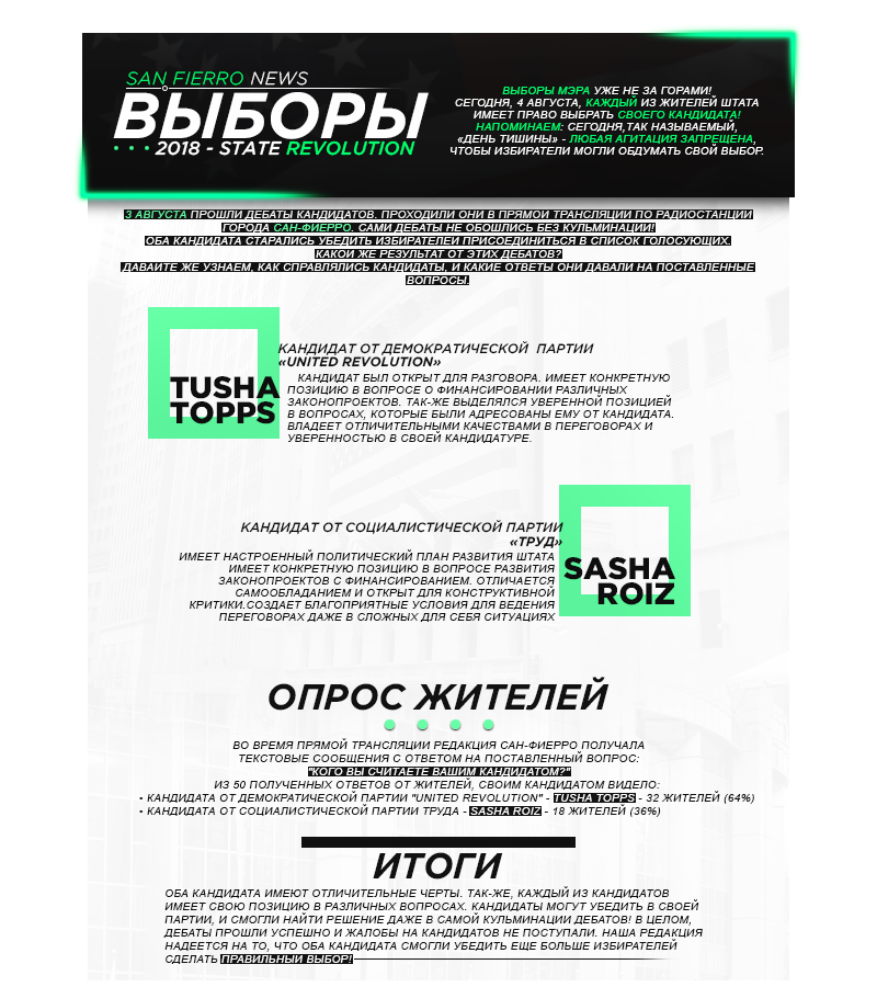cced0d2a9a0d2c02de323ba79874bc67.png