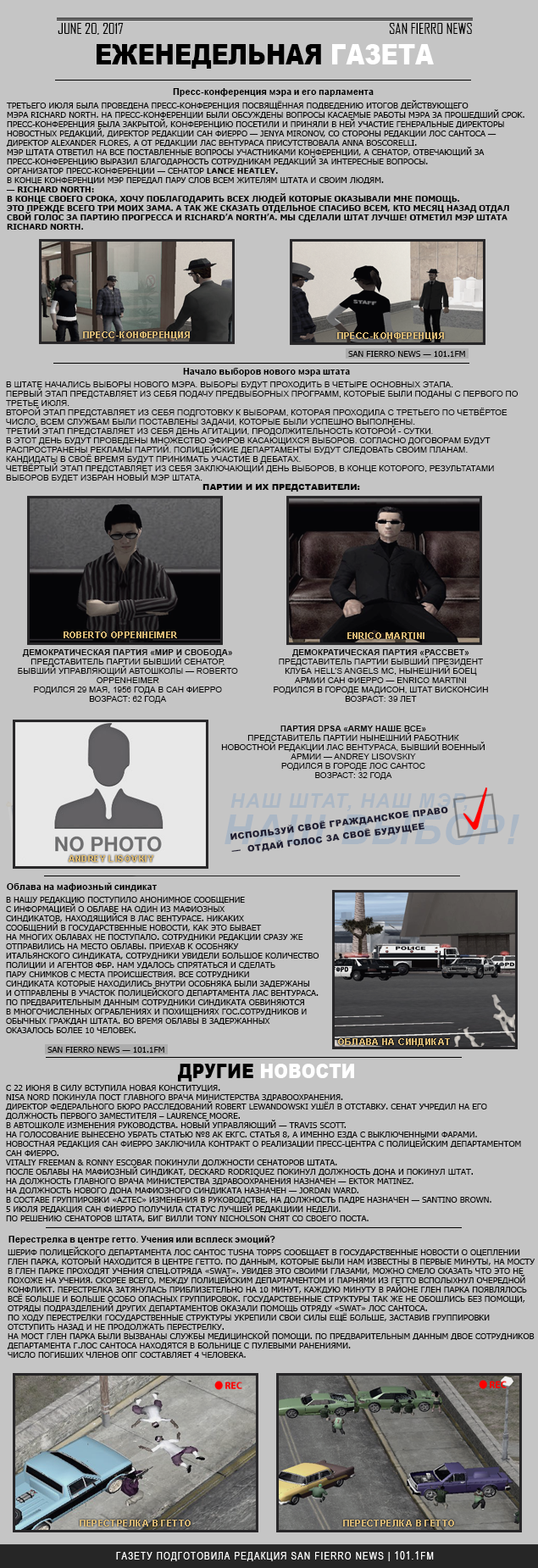 cf133d40da19e7abc1400212540175f0.png
