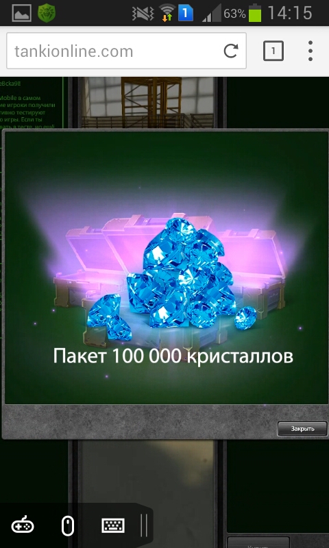 df8b342a8103e886f3894da394b94c1e.jpg