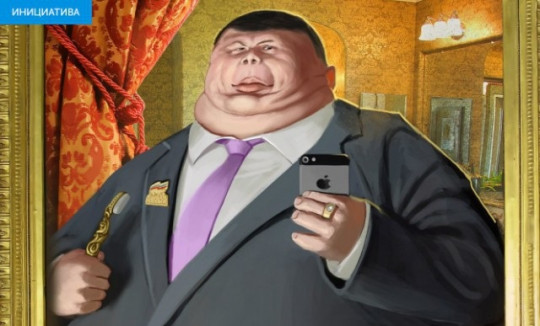 Yes