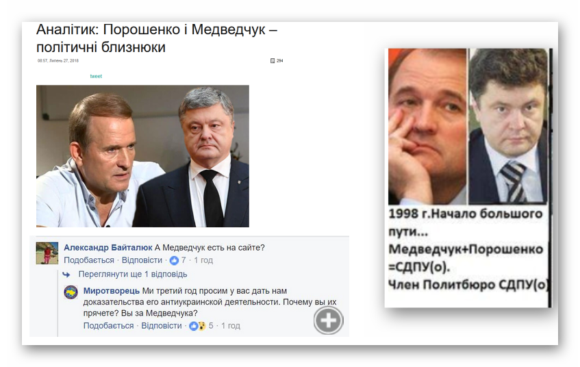 В следующем году зарплата военнослужащих должна вырасти на 30-40%, - Пашинский - Цензор.НЕТ 2514