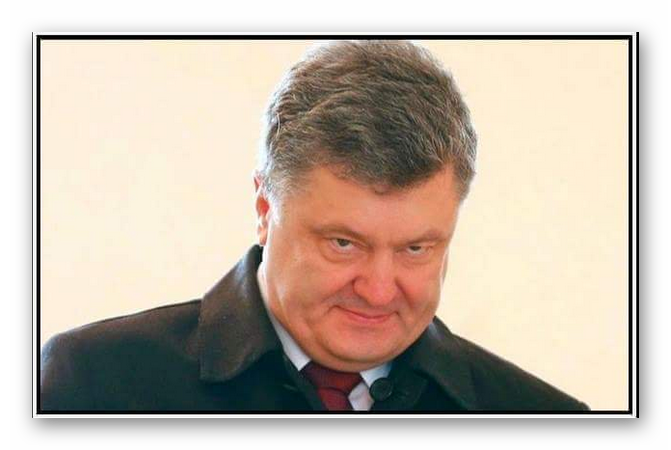 Суд оштрафовал начальницу Тернопольской таможни за препятствование НАБУ - Цензор.НЕТ 4695