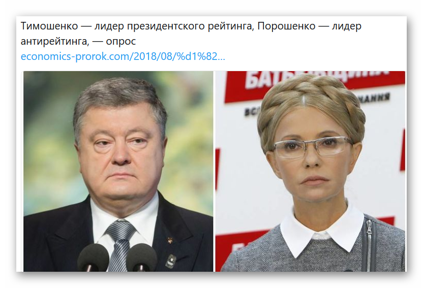 ГПУ открыла дело из-за недостоверных сведений в декларации Насалика, - НАПК - Цензор.НЕТ 8535