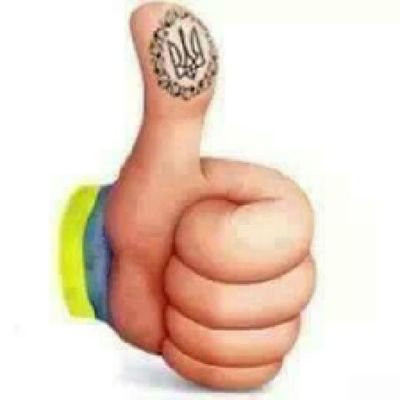 Пенсіонер у Маріуполі розклеював плакати з Януковичем в образі червоногвардійця - Цензор.НЕТ 3392