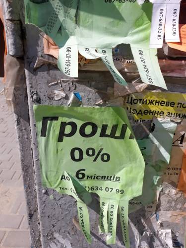 Зображення