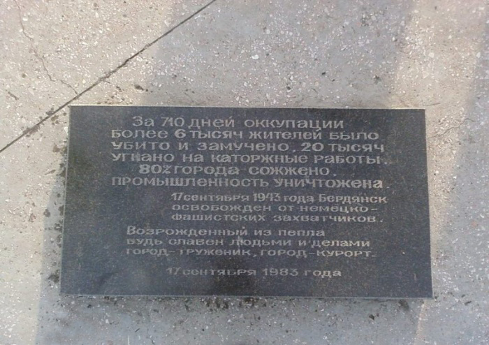 35abb78957c745e9bbeb117f69db86e1.jpg