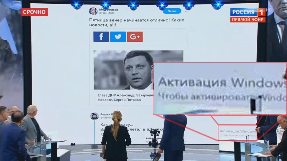 Украина возобновила переговоры об упрощении визового режима с Великобританией, - Климкин - Цензор.НЕТ 9580
