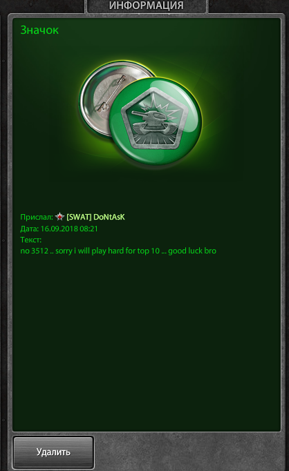 45eedbf13042ea8cc6ed43165297e089.png