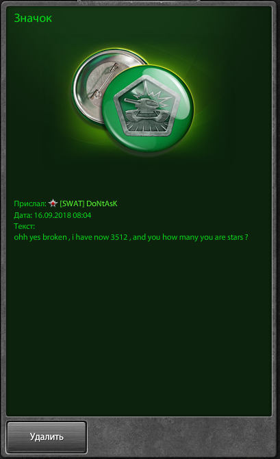 5449004edf6f9696e34c7464c27439fa.png