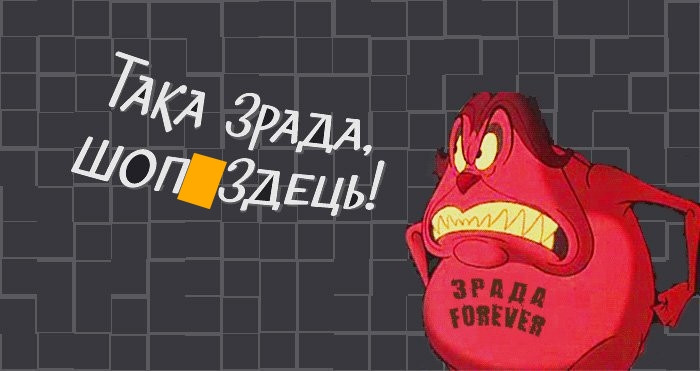 Новые строительные нормы позволяют делать менее широкие дороги, - Парцхаладзе - Цензор.НЕТ 7530