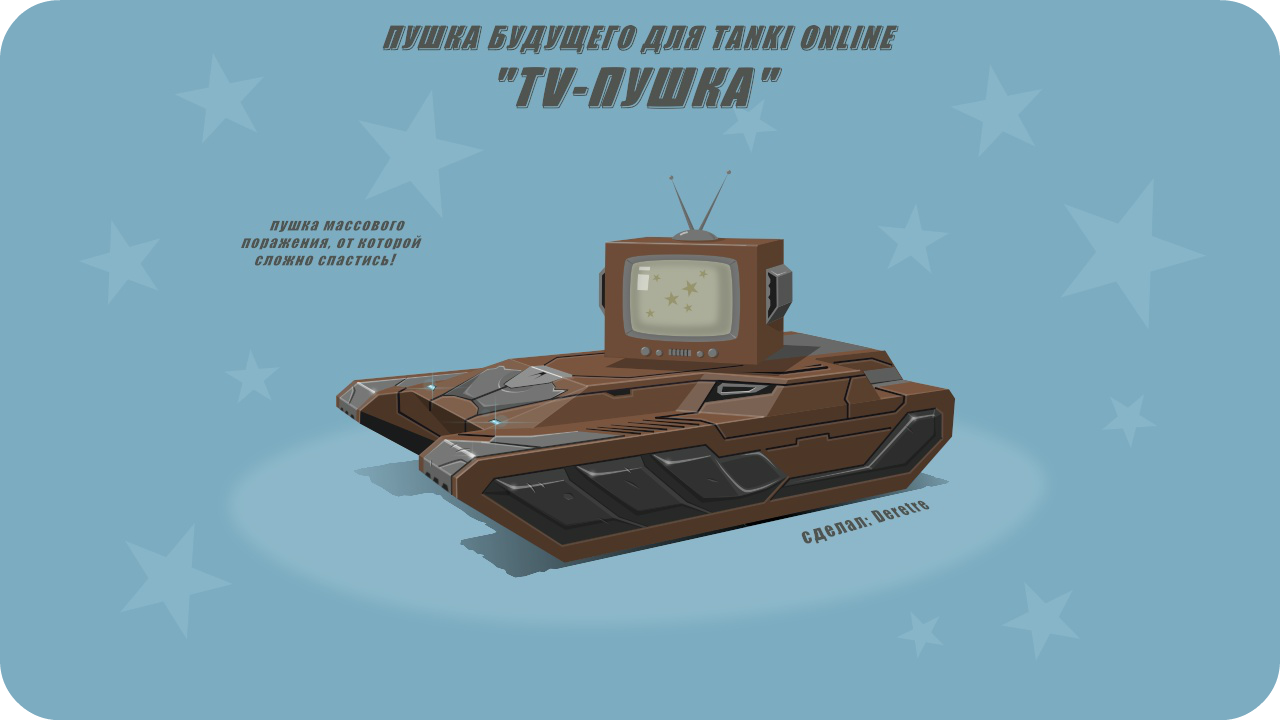 864d47a4cf8459da7367d58ec814c98e.png