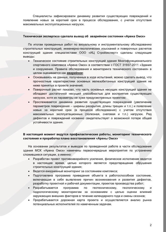 994dd975fcdde450d0d7ff4807fccd3a.jpg
