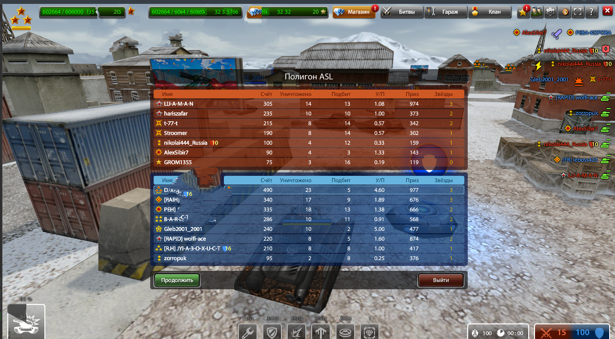 bf7e33ca22ad353df06c59df77d17ba5.png