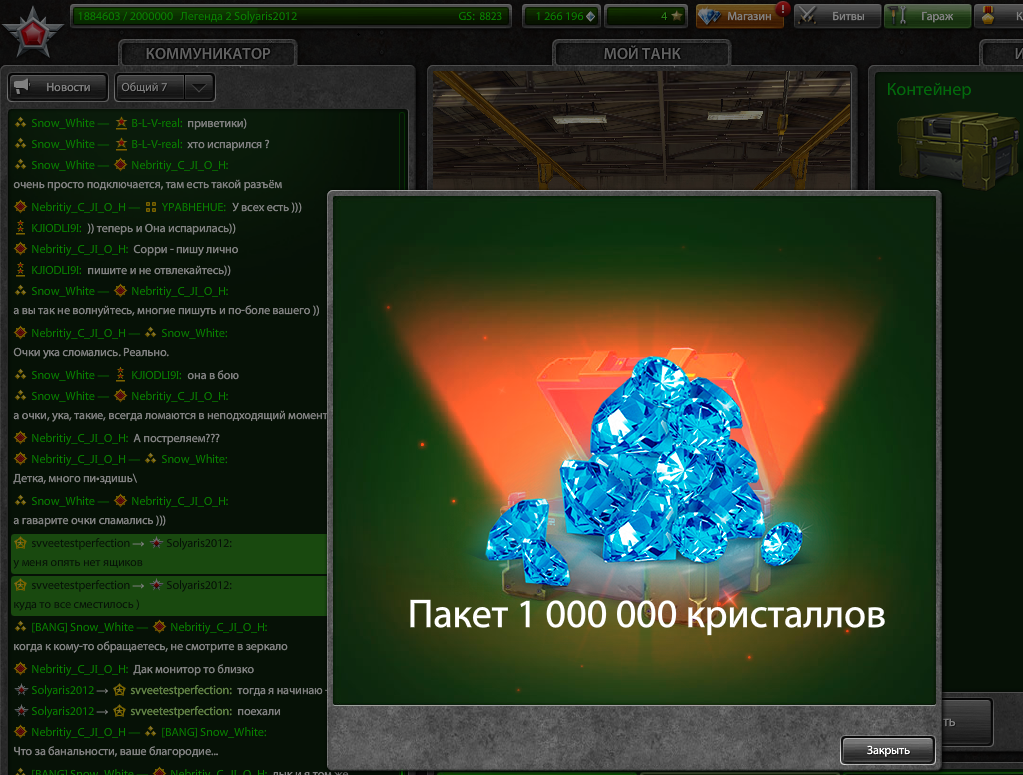 d81e7d4fb085b82294aeb3c857f25586.png