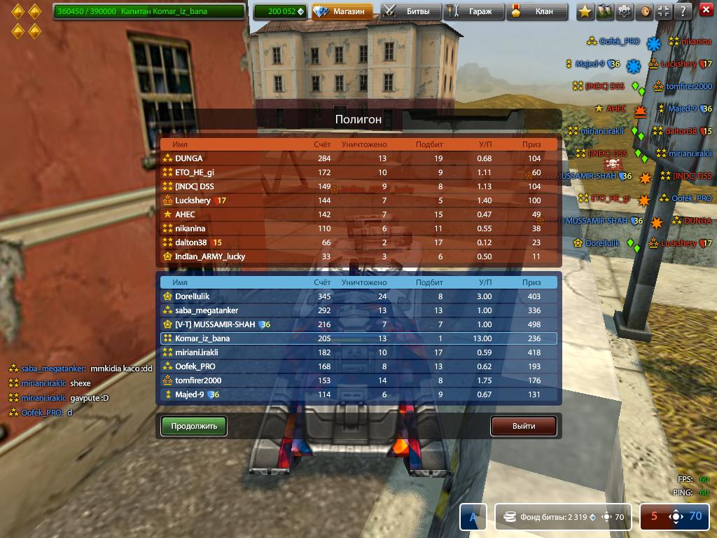 ece33ea6d4c9f4a6cf2a785dbbde4635.png