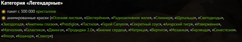 ed7b9511cdf5a9cd77d51300e76fa90c.png