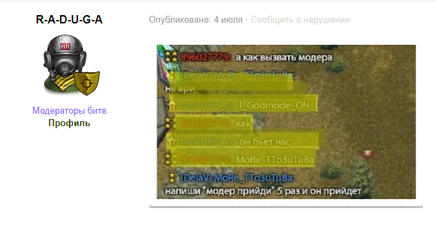 f6b906b74fd1a9a6a24875bf2f16a7bf.png