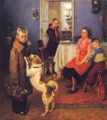 Зображення