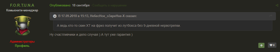 0d0f3ef55320b33e319ca0468edc747c.png