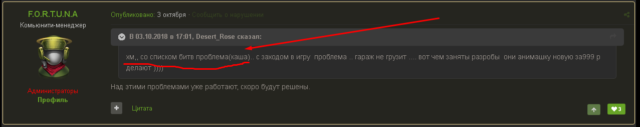 148e4b131a5d348883e45bdd355de0df.png