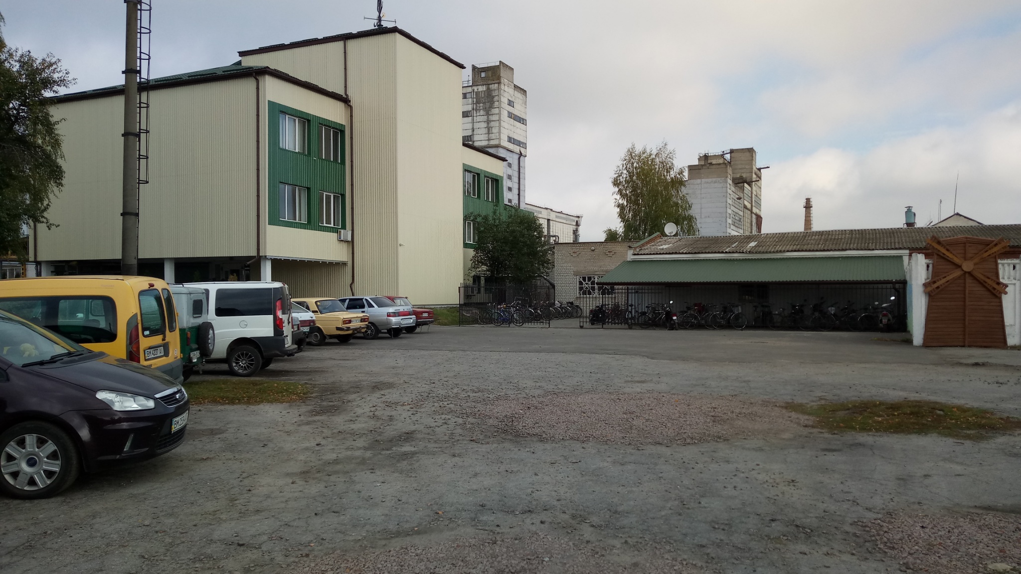 Зображення