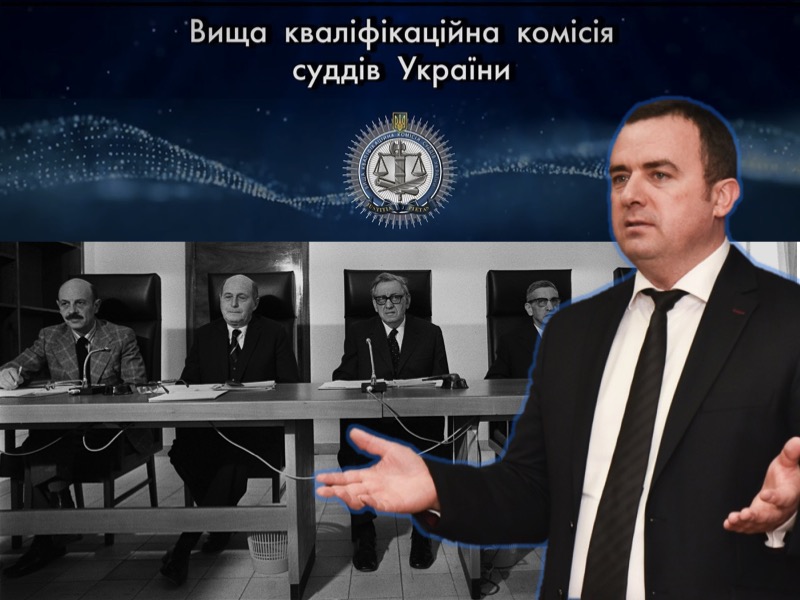Голова одеського суду Чванкін ввів в оману ВККСУ
