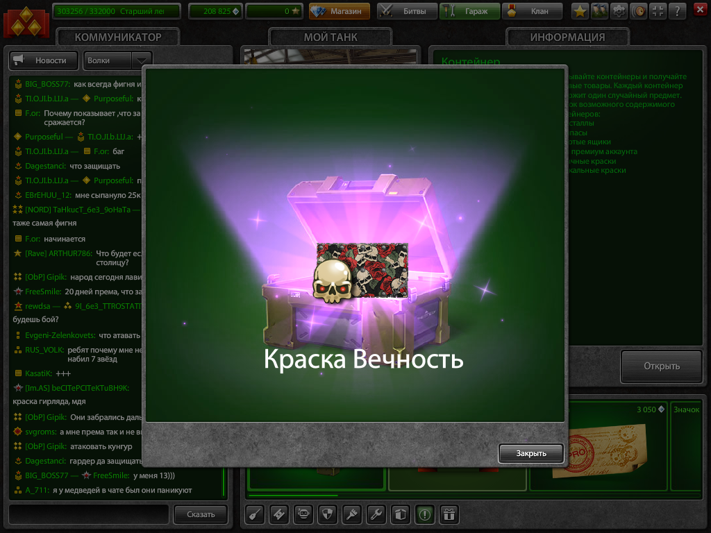 2aa746c5597c7ef5e8ae34e81c3f8716.png