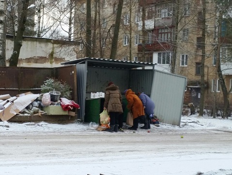 Зображення