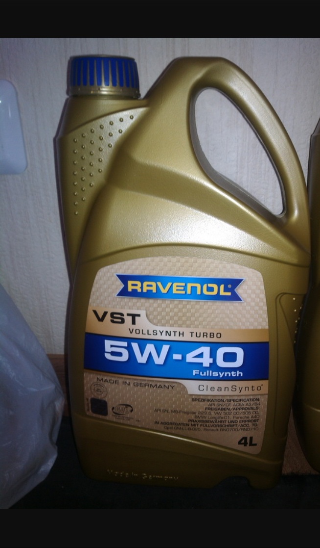 Равенол 5w40. Ravenol 5w40. Равенол 5 40.