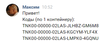 4d5ed6227acc9aa1696bf73d0d2c4cab.png