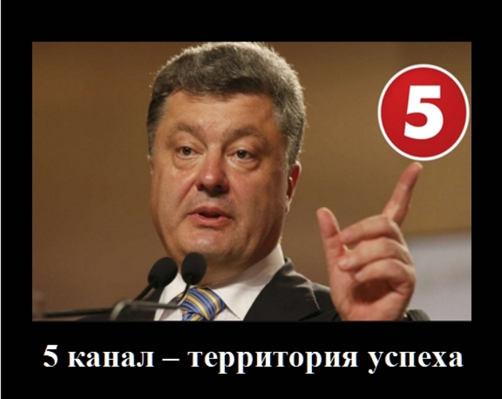 Украина покоряет внешние рынки: эксперты объяснили успех отечественного бизнеса - Цензор.НЕТ 2421