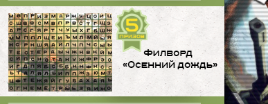 656903686347cca0f22fb9777572b9e0.png