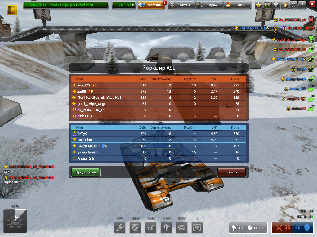 791efbafc0f538a2a507fc63d7b8d05c.png