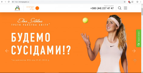 Зображення