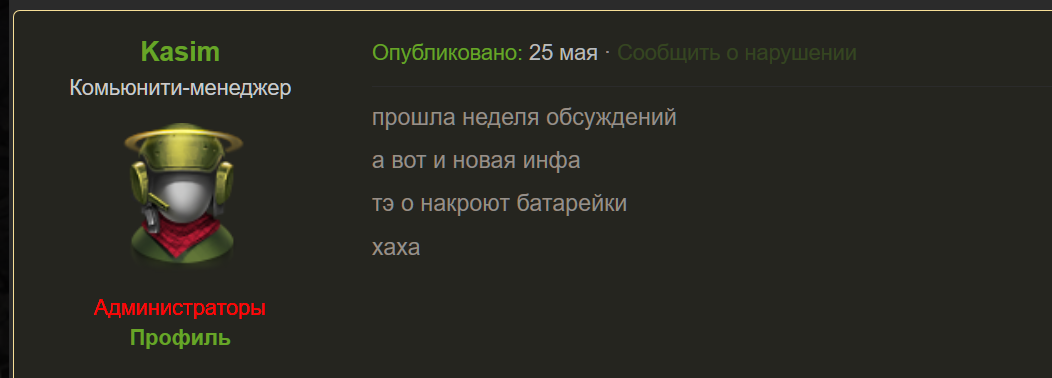 b776a1317a99dd327cb5c65d42c38f5a.png