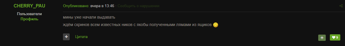b7b9379f2f4c3675975b34ae852d4931.png