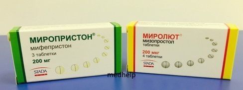 Совет пользователя Ириска о принятии препарата Мизопростол ...